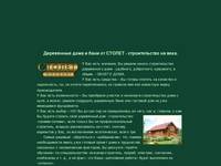 ������